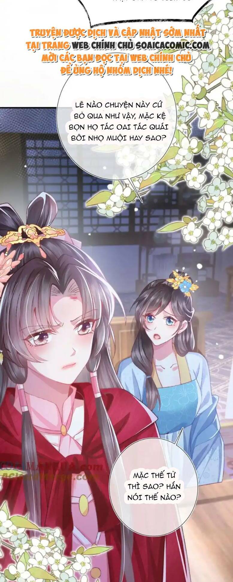 Sau Khi Hắc Hóa, Thế Tử Diễn Sâu Điên Cuồng Đòi Dính Lấy Ta: Chapter 28