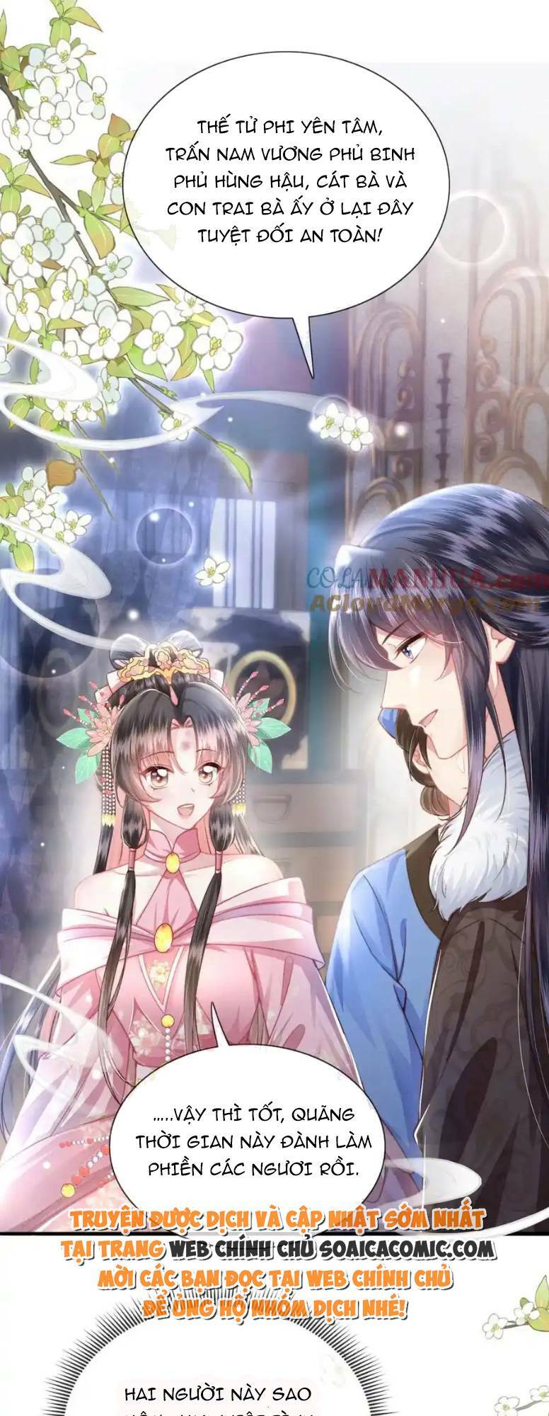 Sau Khi Hắc Hóa, Thế Tử Diễn Sâu Điên Cuồng Đòi Dính Lấy Ta: Chapter 28