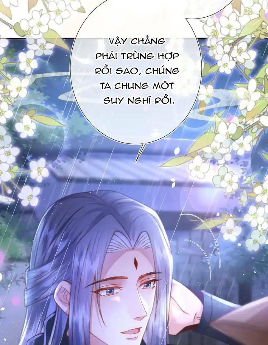 Sau Khi Hắc Hóa, Thế Tử Diễn Sâu Điên Cuồng Đòi Dính Lấy Ta: Chapter 29
