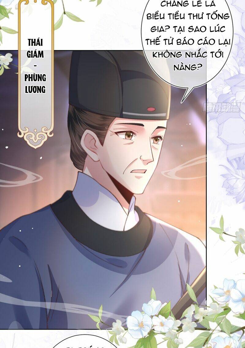 Sau Khi Hắc Hóa, Thế Tử Diễn Sâu Điên Cuồng Đòi Dính Lấy Ta: Chapter 3
