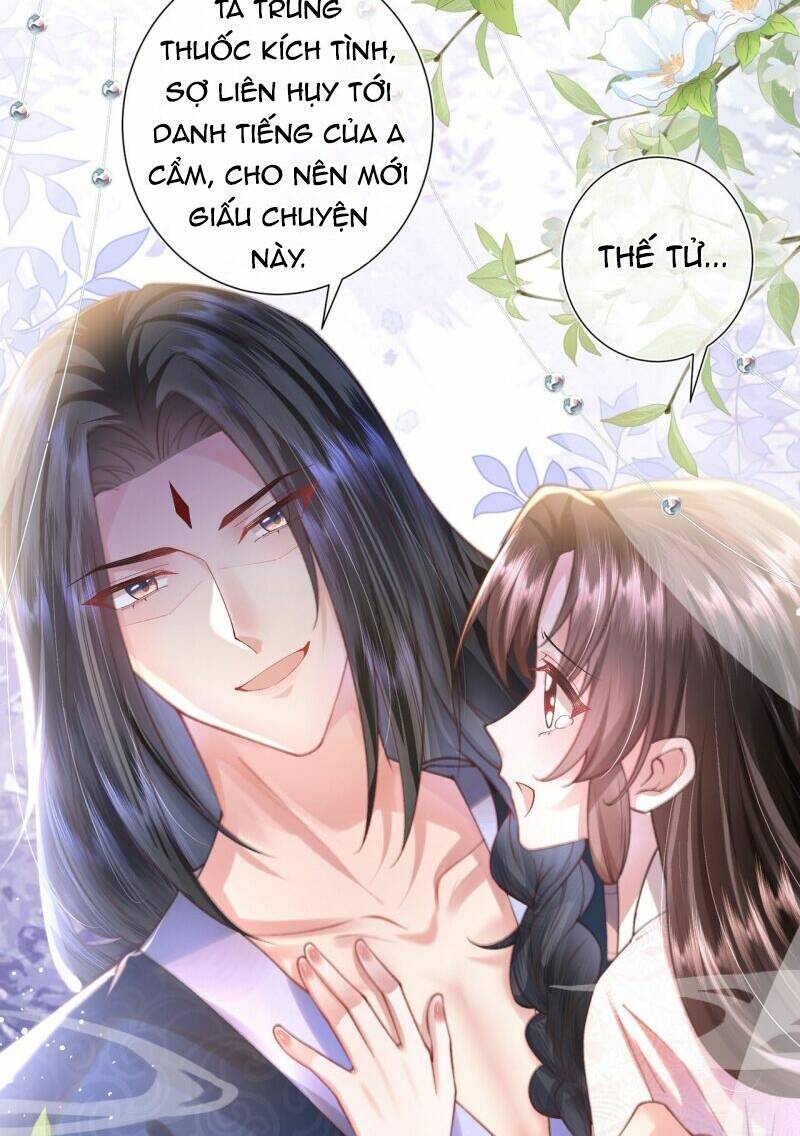 Sau Khi Hắc Hóa, Thế Tử Diễn Sâu Điên Cuồng Đòi Dính Lấy Ta: Chapter 3