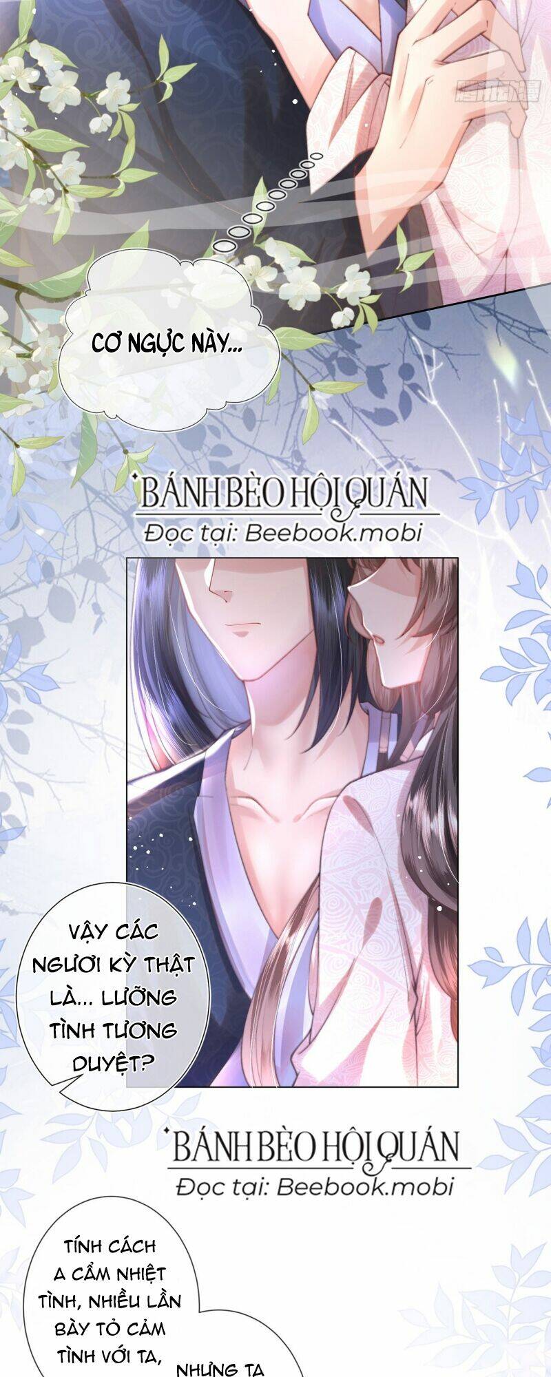 Sau Khi Hắc Hóa, Thế Tử Diễn Sâu Điên Cuồng Đòi Dính Lấy Ta: Chapter 3