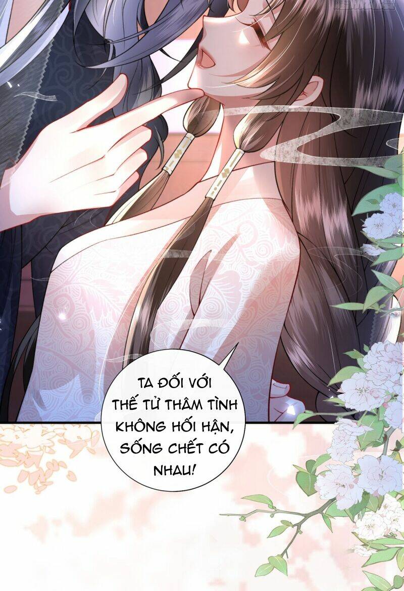 Sau Khi Hắc Hóa, Thế Tử Diễn Sâu Điên Cuồng Đòi Dính Lấy Ta: Chapter 3