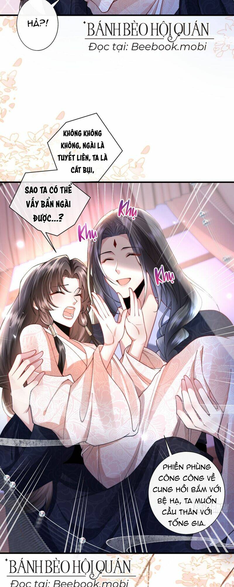 Sau Khi Hắc Hóa, Thế Tử Diễn Sâu Điên Cuồng Đòi Dính Lấy Ta: Chapter 3