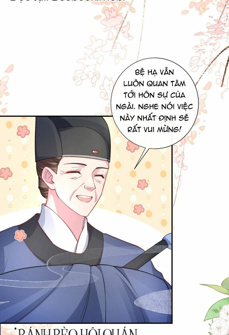 Sau Khi Hắc Hóa, Thế Tử Diễn Sâu Điên Cuồng Đòi Dính Lấy Ta: Chapter 3