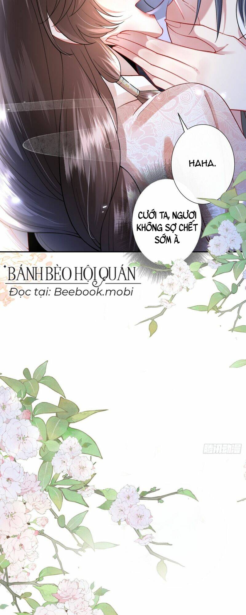 Sau Khi Hắc Hóa, Thế Tử Diễn Sâu Điên Cuồng Đòi Dính Lấy Ta: Chapter 3