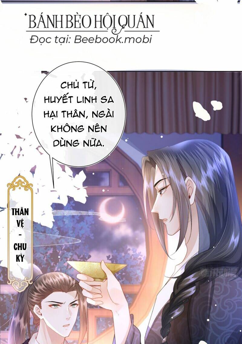 Sau Khi Hắc Hóa, Thế Tử Diễn Sâu Điên Cuồng Đòi Dính Lấy Ta: Chapter 3