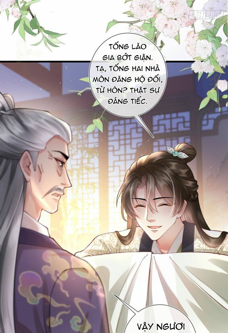 Sau Khi Hắc Hóa, Thế Tử Diễn Sâu Điên Cuồng Đòi Dính Lấy Ta: Chapter 3
