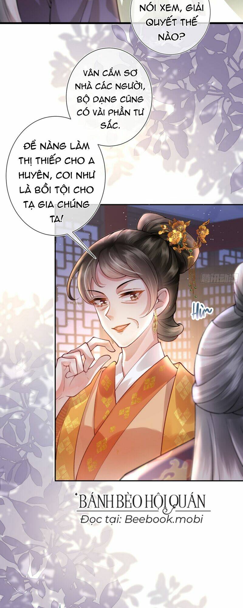 Sau Khi Hắc Hóa, Thế Tử Diễn Sâu Điên Cuồng Đòi Dính Lấy Ta: Chapter 3