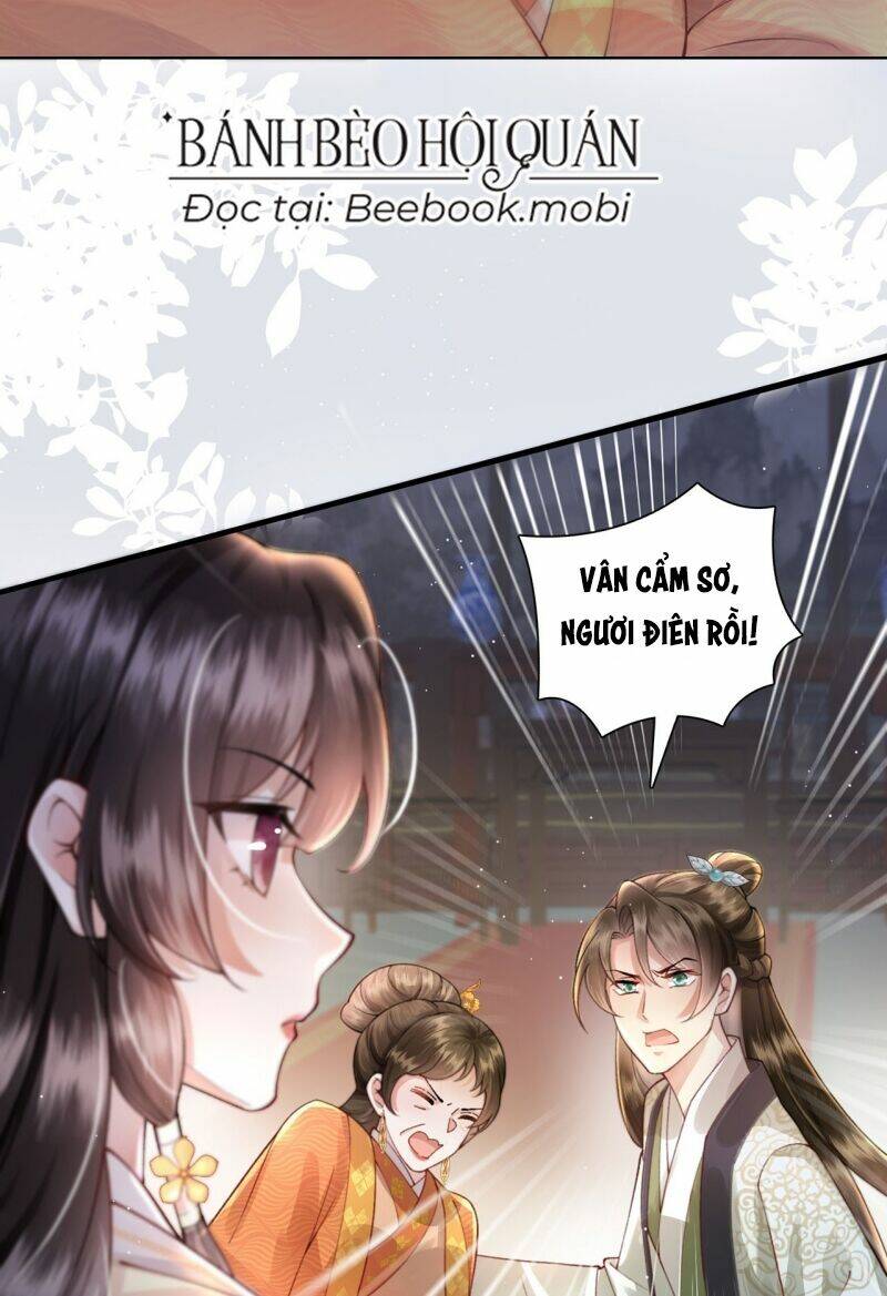 Sau Khi Hắc Hóa, Thế Tử Diễn Sâu Điên Cuồng Đòi Dính Lấy Ta: Chapter 3