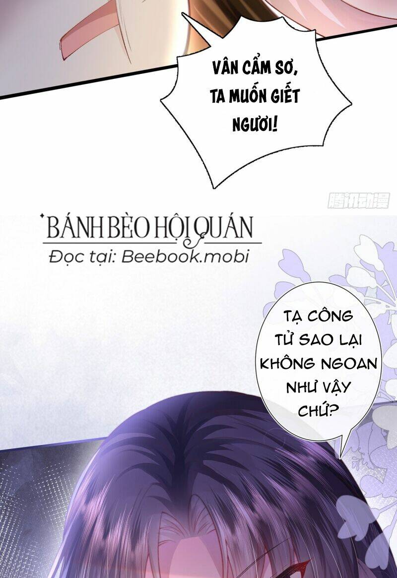 Sau Khi Hắc Hóa, Thế Tử Diễn Sâu Điên Cuồng Đòi Dính Lấy Ta: Chapter 3