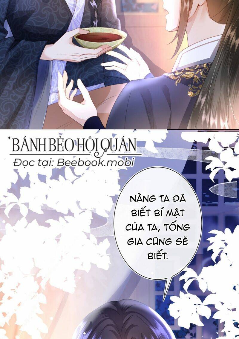 Sau Khi Hắc Hóa, Thế Tử Diễn Sâu Điên Cuồng Đòi Dính Lấy Ta: Chapter 3