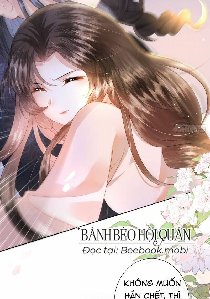Sau Khi Hắc Hóa, Thế Tử Diễn Sâu Điên Cuồng Đòi Dính Lấy Ta: Chapter 3