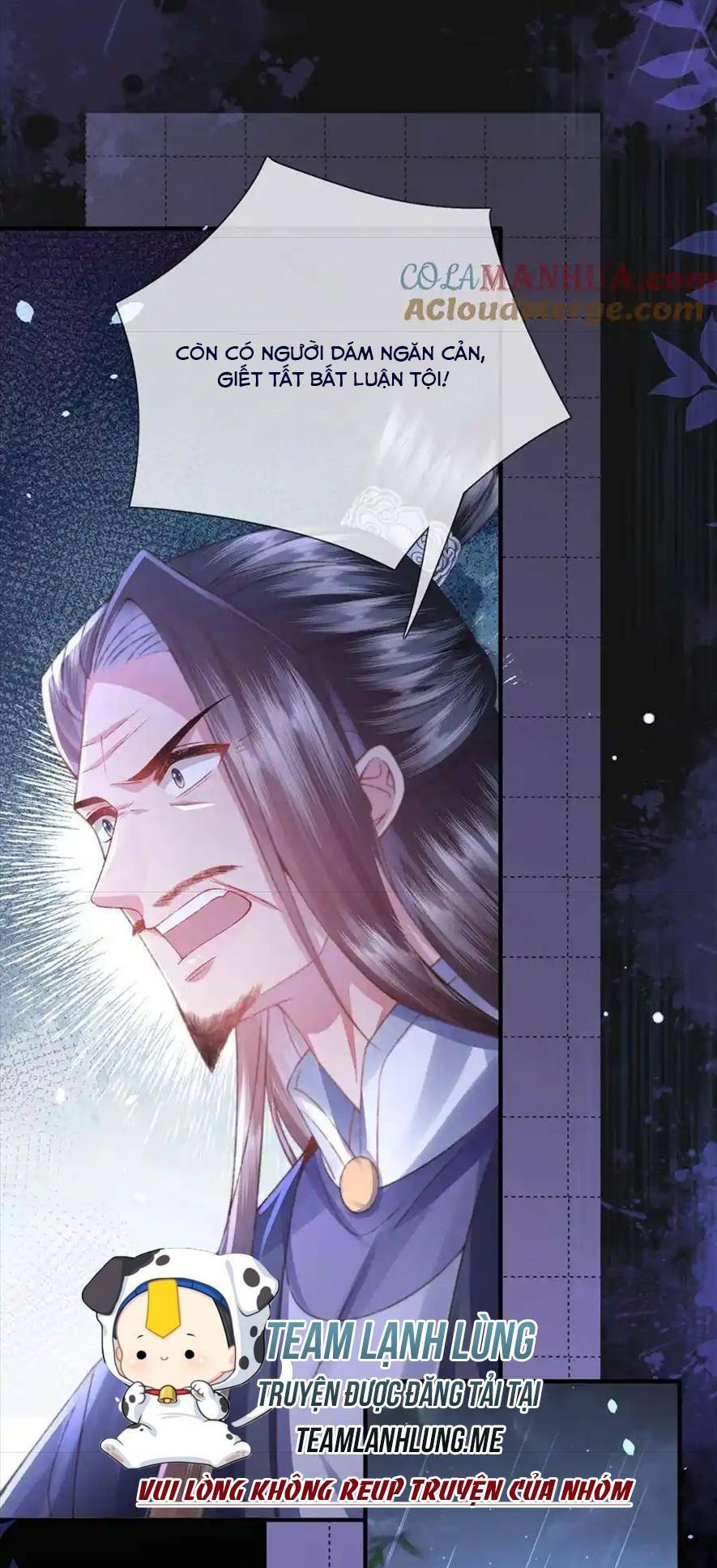 Sau Khi Hắc Hóa, Thế Tử Diễn Sâu Điên Cuồng Đòi Dính Lấy Ta: Chapter 30