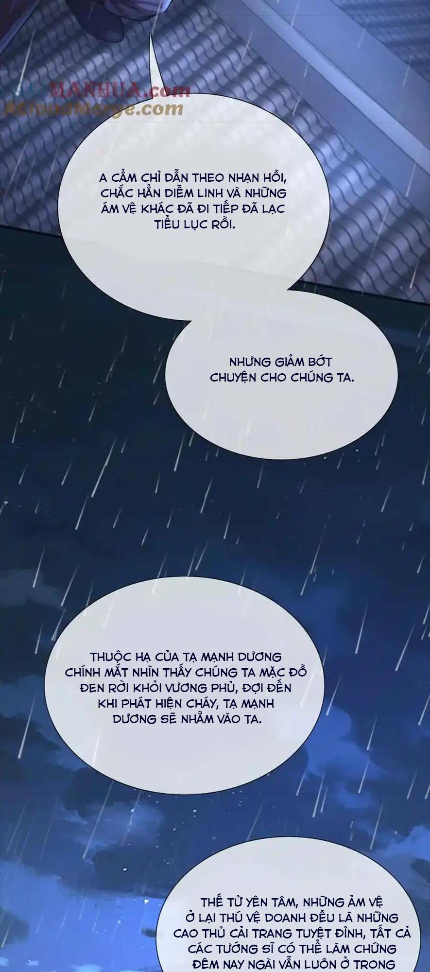 Sau Khi Hắc Hóa, Thế Tử Diễn Sâu Điên Cuồng Đòi Dính Lấy Ta: Chapter 30