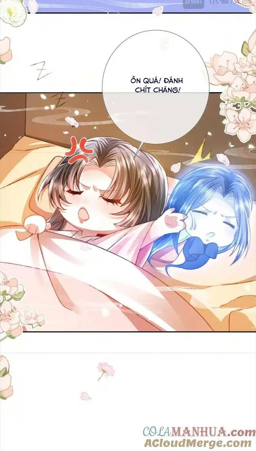 Sau Khi Hắc Hóa, Thế Tử Diễn Sâu Điên Cuồng Đòi Dính Lấy Ta: Chapter 30