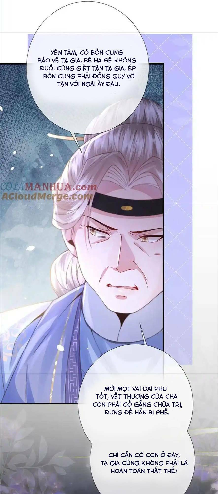 Sau Khi Hắc Hóa, Thế Tử Diễn Sâu Điên Cuồng Đòi Dính Lấy Ta: Chapter 33