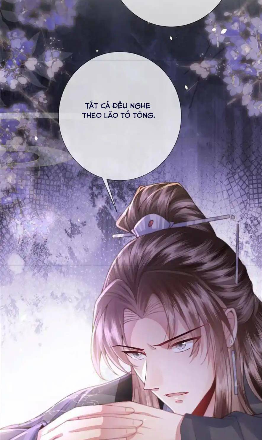 Sau Khi Hắc Hóa, Thế Tử Diễn Sâu Điên Cuồng Đòi Dính Lấy Ta: Chapter 33