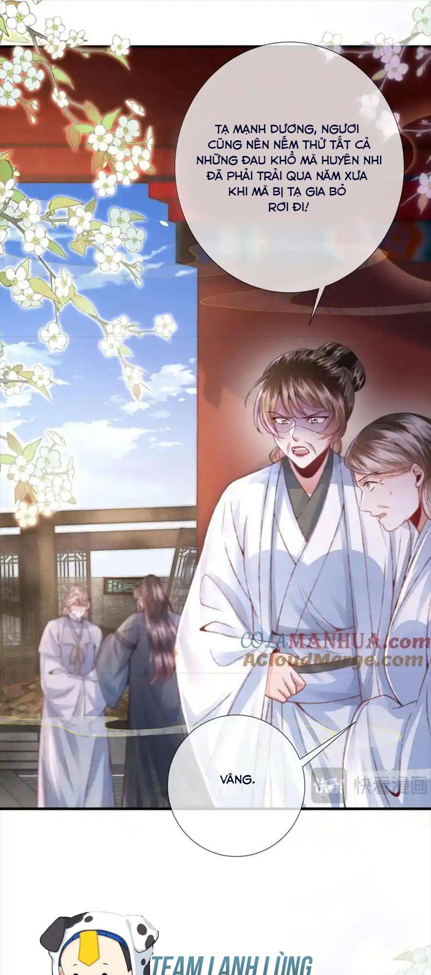 Sau Khi Hắc Hóa, Thế Tử Diễn Sâu Điên Cuồng Đòi Dính Lấy Ta: Chapter 33