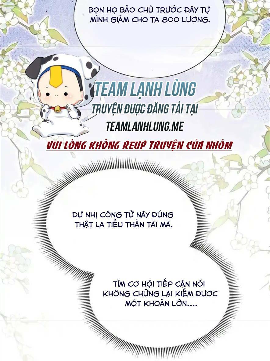 Sau Khi Hắc Hóa, Thế Tử Diễn Sâu Điên Cuồng Đòi Dính Lấy Ta: Chapter 33