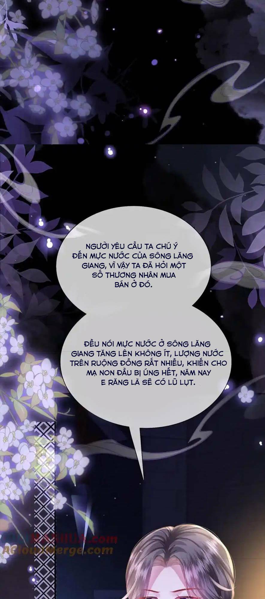 Sau Khi Hắc Hóa, Thế Tử Diễn Sâu Điên Cuồng Đòi Dính Lấy Ta: Chapter 33