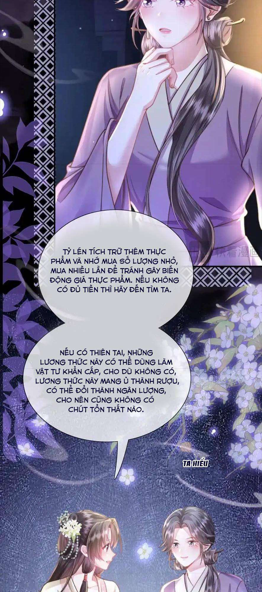 Sau Khi Hắc Hóa, Thế Tử Diễn Sâu Điên Cuồng Đòi Dính Lấy Ta: Chapter 33