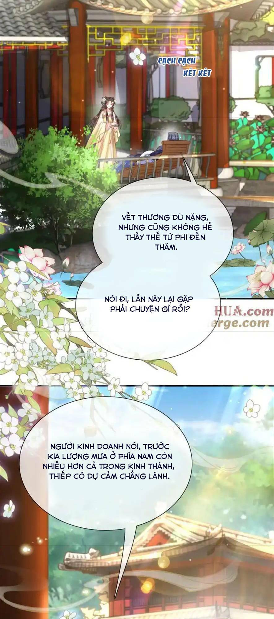Sau Khi Hắc Hóa, Thế Tử Diễn Sâu Điên Cuồng Đòi Dính Lấy Ta: Chapter 33