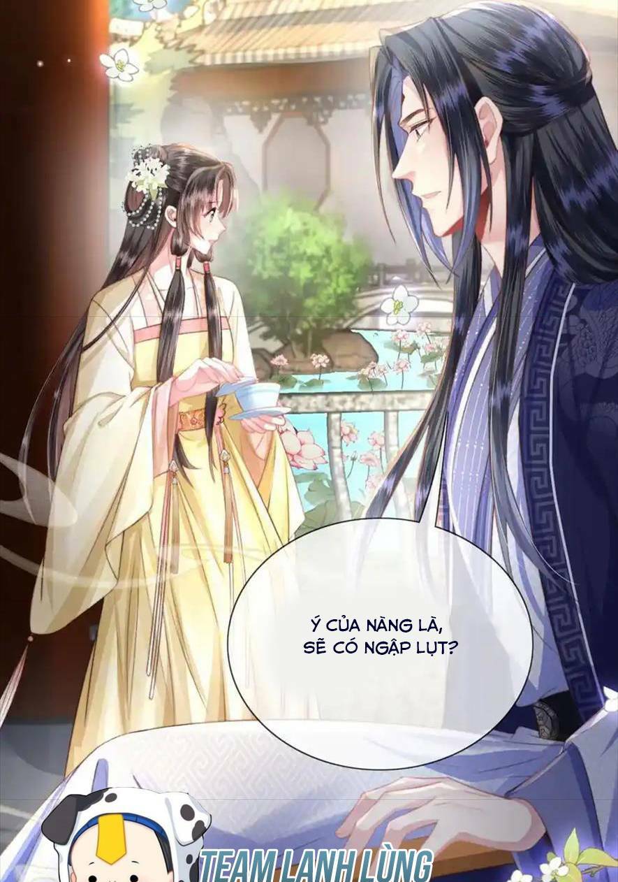 Sau Khi Hắc Hóa, Thế Tử Diễn Sâu Điên Cuồng Đòi Dính Lấy Ta: Chapter 33