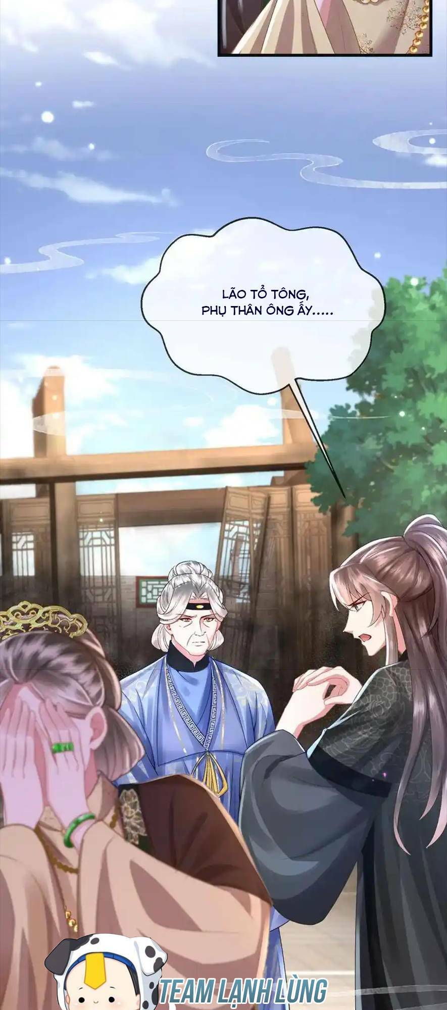 Sau Khi Hắc Hóa, Thế Tử Diễn Sâu Điên Cuồng Đòi Dính Lấy Ta: Chapter 33