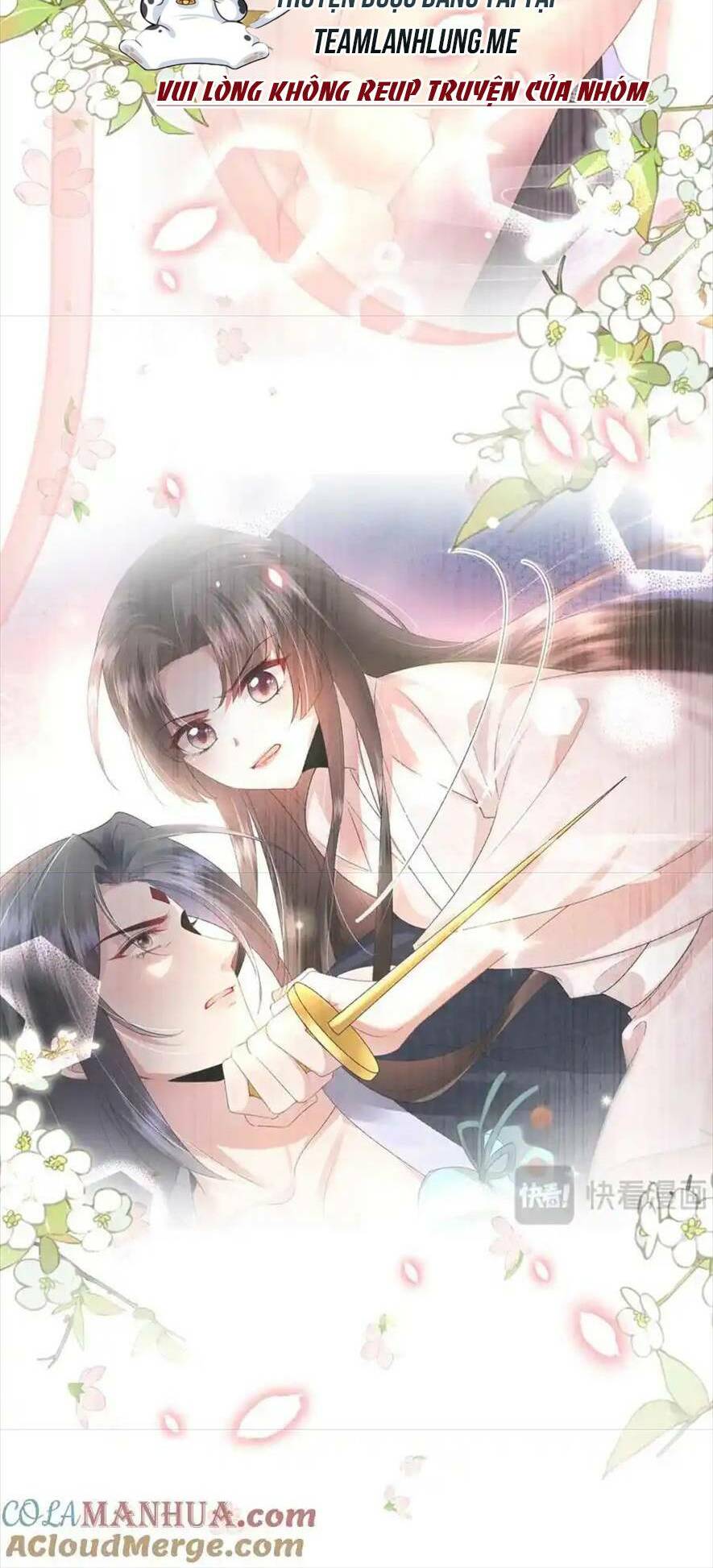 Sau Khi Hắc Hóa, Thế Tử Diễn Sâu Điên Cuồng Đòi Dính Lấy Ta: Chapter 34