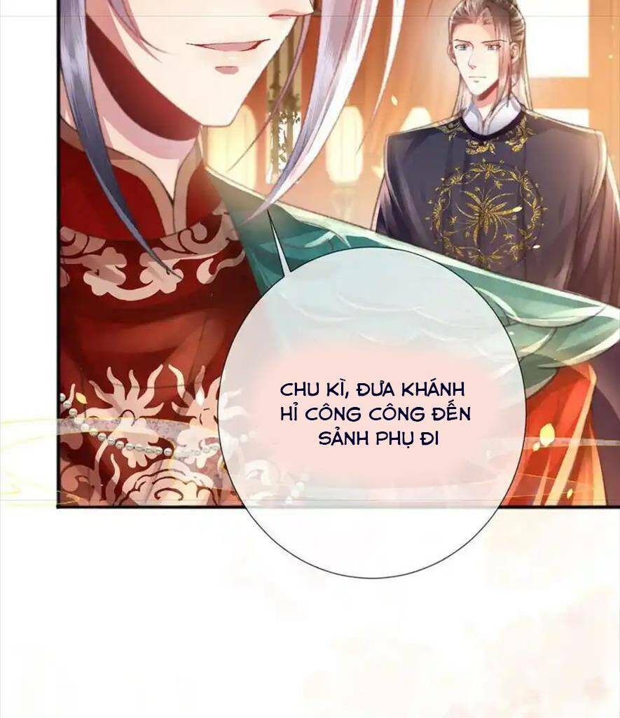 Sau Khi Hắc Hóa, Thế Tử Diễn Sâu Điên Cuồng Đòi Dính Lấy Ta: Chapter 35