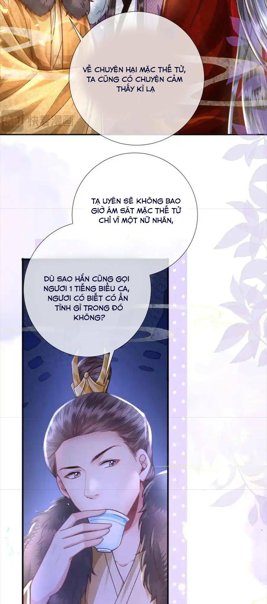 Sau Khi Hắc Hóa, Thế Tử Diễn Sâu Điên Cuồng Đòi Dính Lấy Ta: Chapter 35