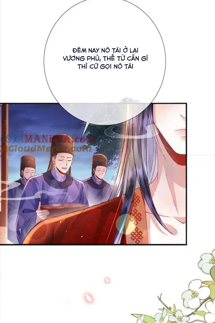Sau Khi Hắc Hóa, Thế Tử Diễn Sâu Điên Cuồng Đòi Dính Lấy Ta: Chapter 36