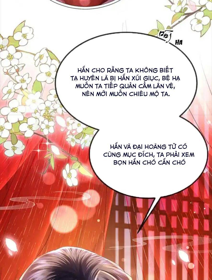 Sau Khi Hắc Hóa, Thế Tử Diễn Sâu Điên Cuồng Đòi Dính Lấy Ta: Chapter 36