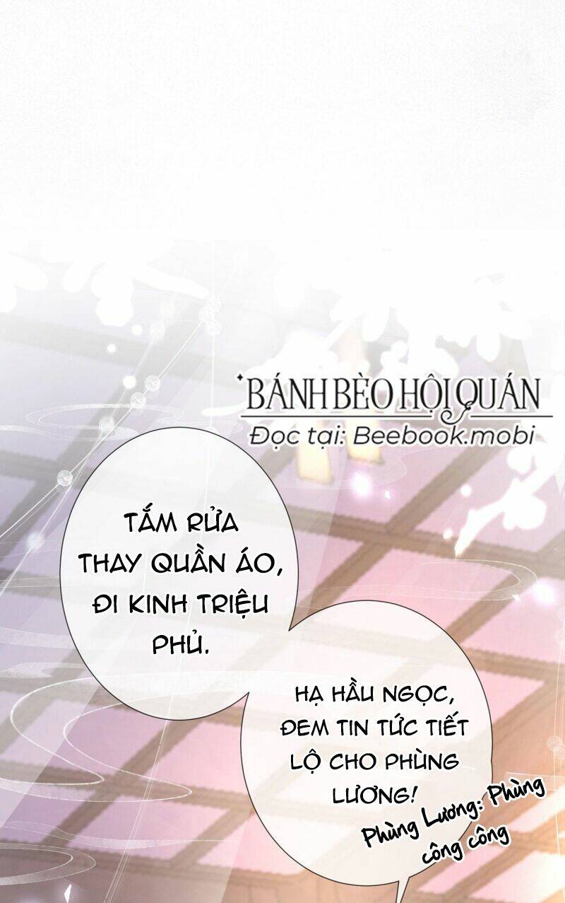Sau Khi Hắc Hóa, Thế Tử Diễn Sâu Điên Cuồng Đòi Dính Lấy Ta: Chapter 4