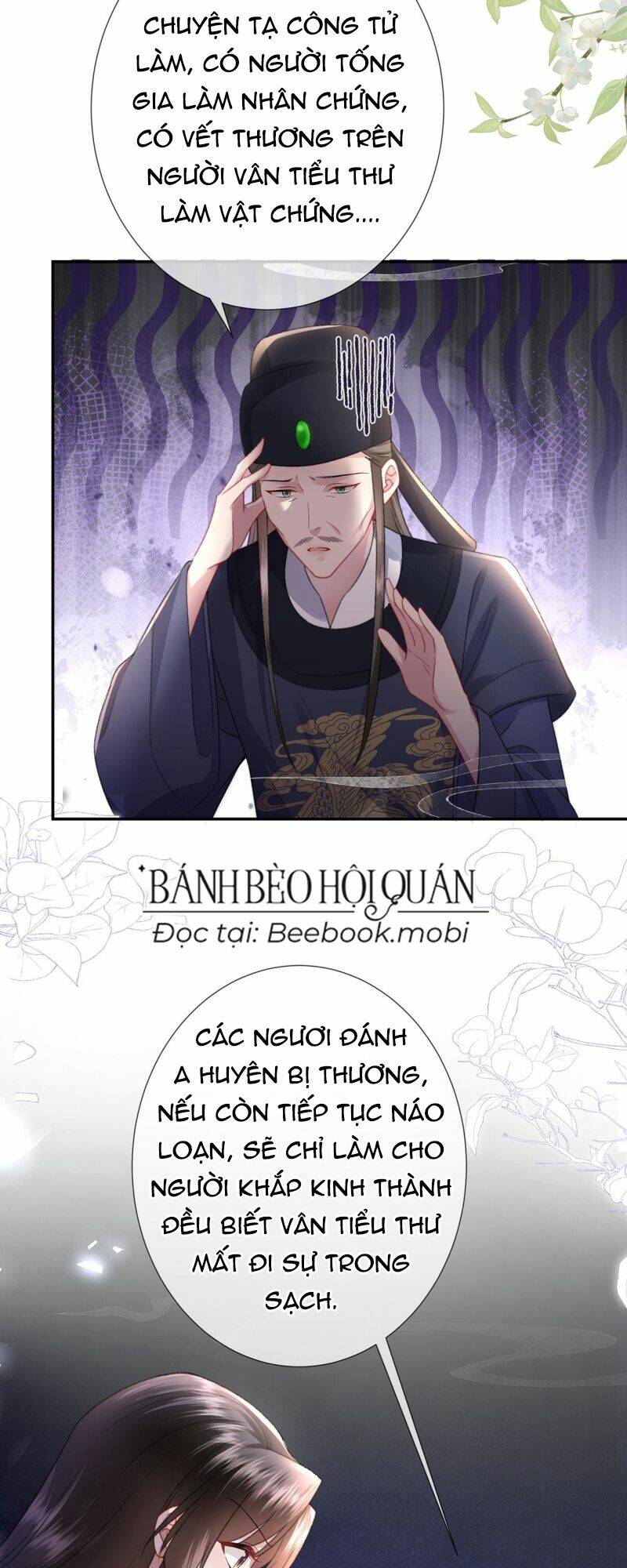 Sau Khi Hắc Hóa, Thế Tử Diễn Sâu Điên Cuồng Đòi Dính Lấy Ta: Chapter 4
