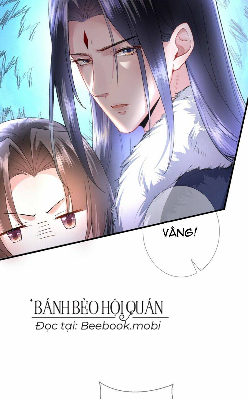 Sau Khi Hắc Hóa, Thế Tử Diễn Sâu Điên Cuồng Đòi Dính Lấy Ta: Chapter 4
