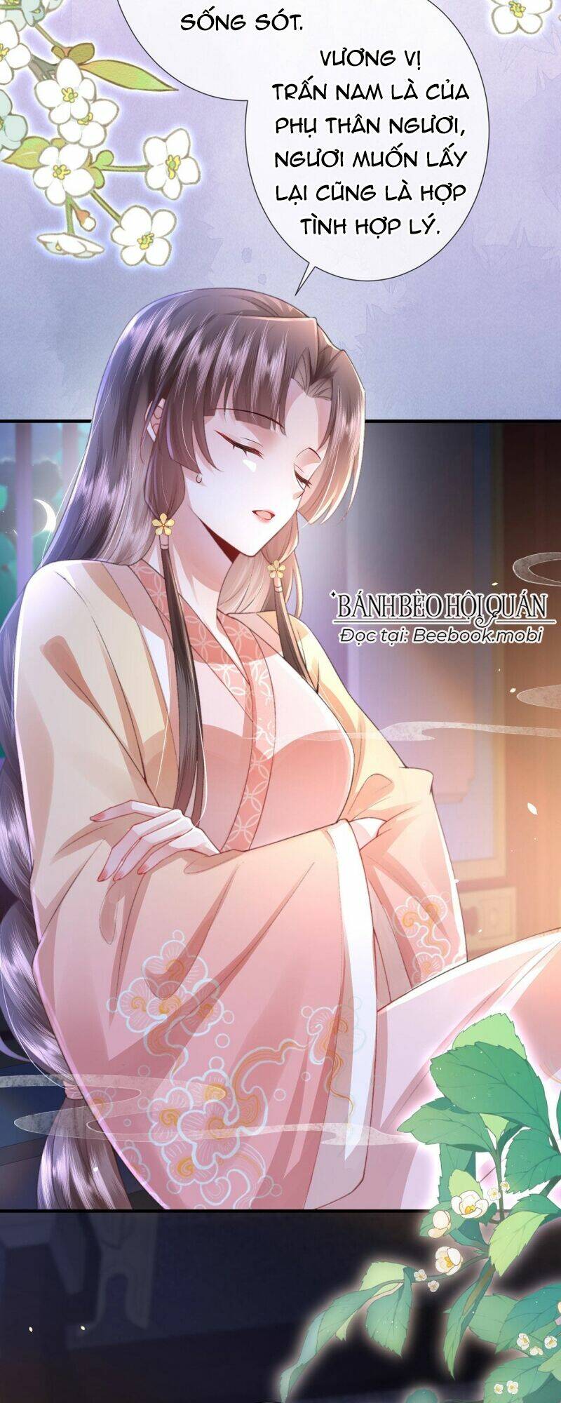 Sau Khi Hắc Hóa, Thế Tử Diễn Sâu Điên Cuồng Đòi Dính Lấy Ta: Chapter 4