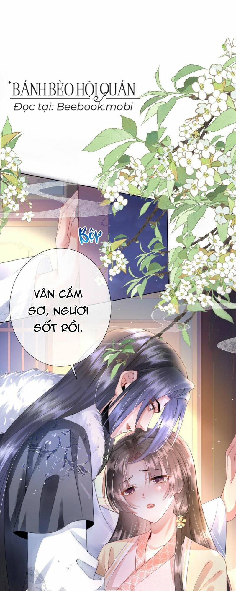 Sau Khi Hắc Hóa, Thế Tử Diễn Sâu Điên Cuồng Đòi Dính Lấy Ta: Chapter 4