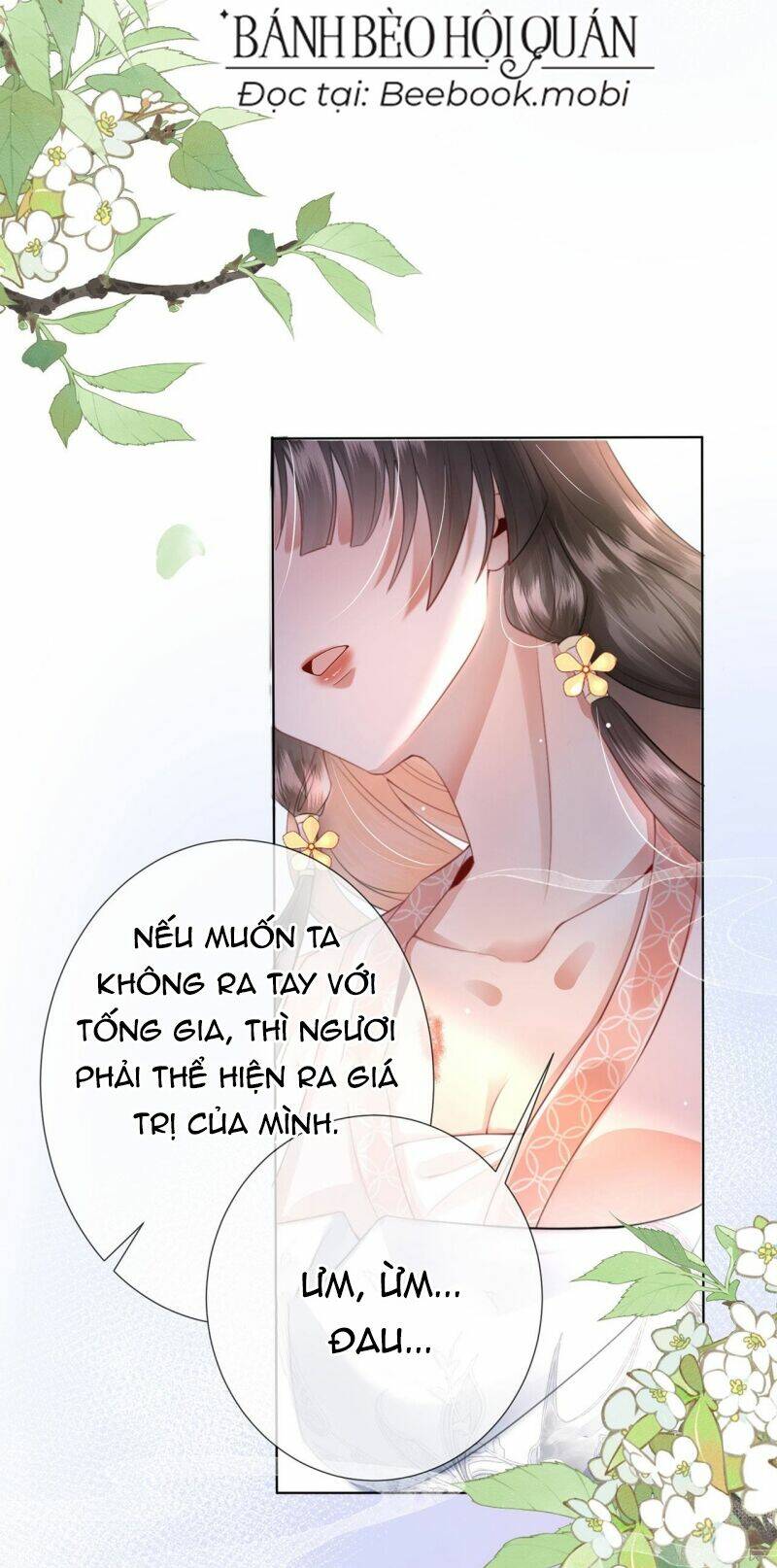 Sau Khi Hắc Hóa, Thế Tử Diễn Sâu Điên Cuồng Đòi Dính Lấy Ta: Chapter 4