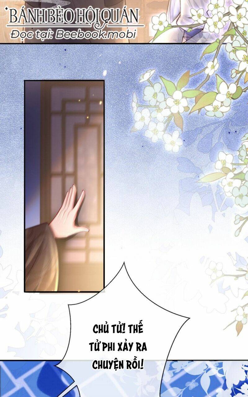 Sau Khi Hắc Hóa, Thế Tử Diễn Sâu Điên Cuồng Đòi Dính Lấy Ta: Chapter 4