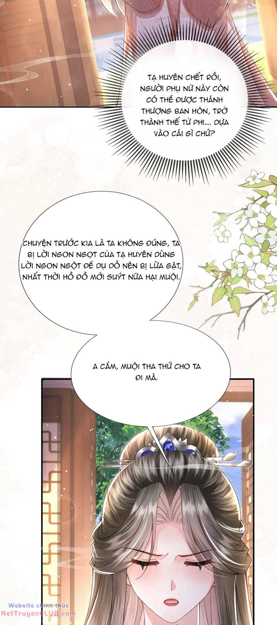 Sau Khi Hắc Hóa, Thế Tử Diễn Sâu Điên Cuồng Đòi Dính Lấy Ta: Chapter 41