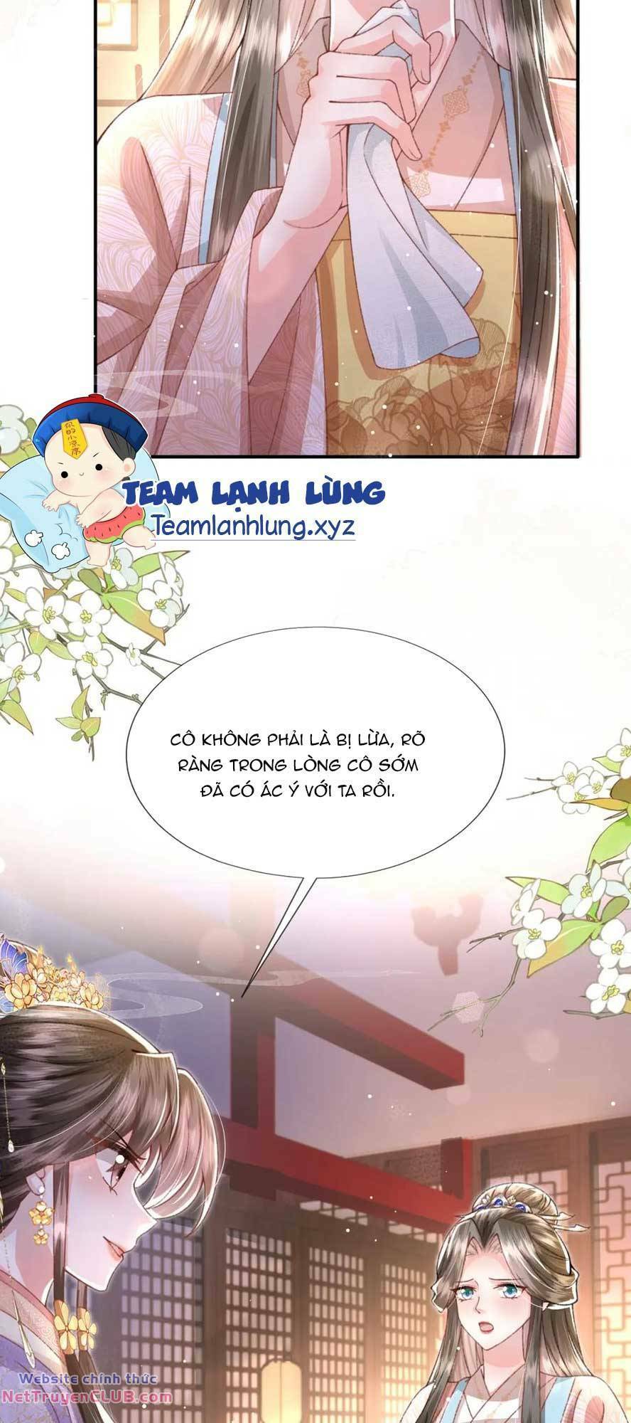 Sau Khi Hắc Hóa, Thế Tử Diễn Sâu Điên Cuồng Đòi Dính Lấy Ta: Chapter 41