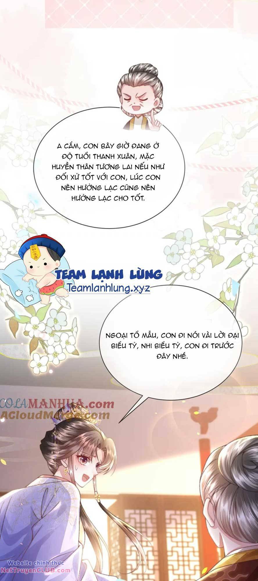 Sau Khi Hắc Hóa, Thế Tử Diễn Sâu Điên Cuồng Đòi Dính Lấy Ta: Chapter 41
