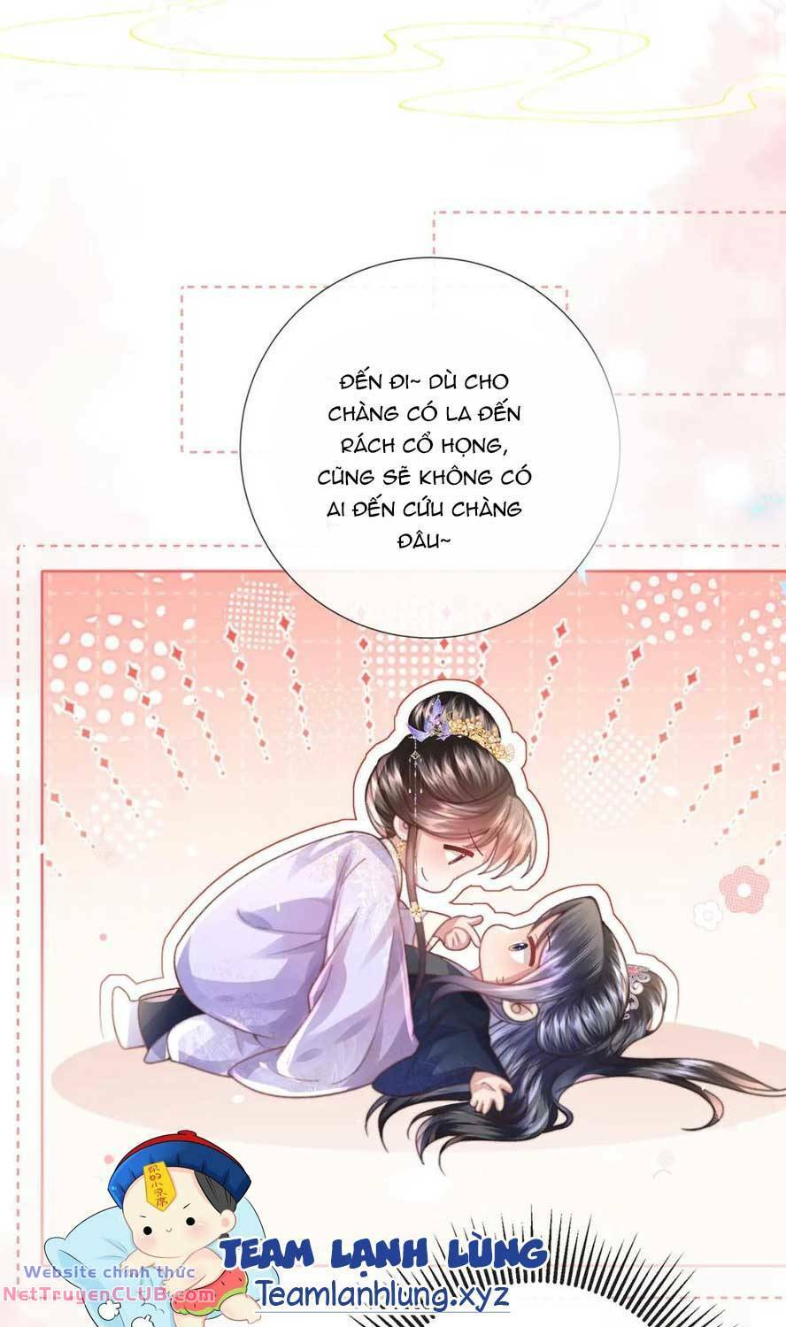 Sau Khi Hắc Hóa, Thế Tử Diễn Sâu Điên Cuồng Đòi Dính Lấy Ta: Chapter 41