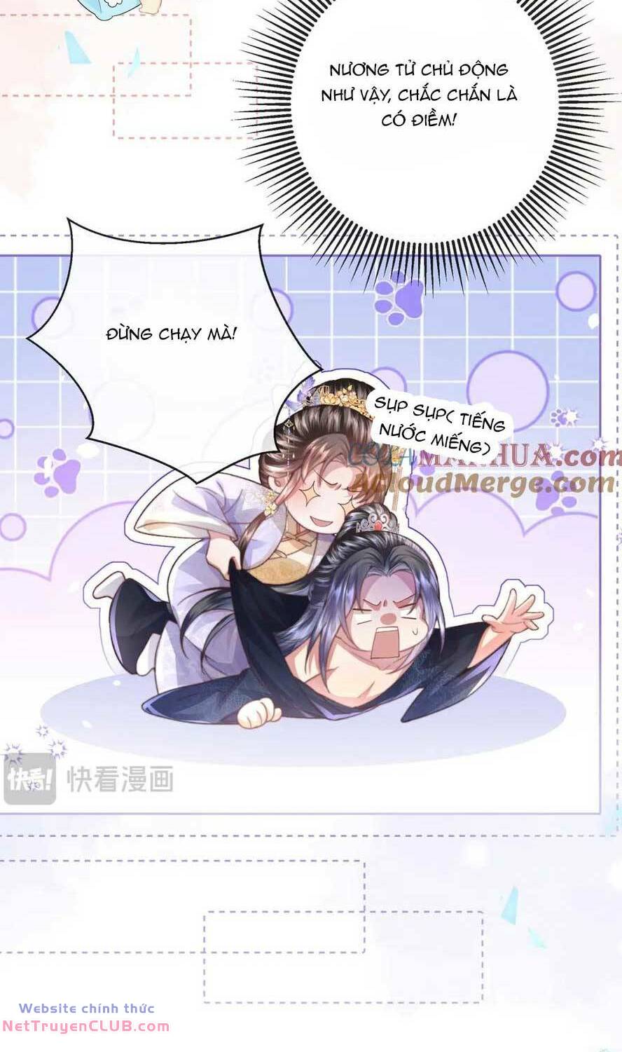 Sau Khi Hắc Hóa, Thế Tử Diễn Sâu Điên Cuồng Đòi Dính Lấy Ta: Chapter 41