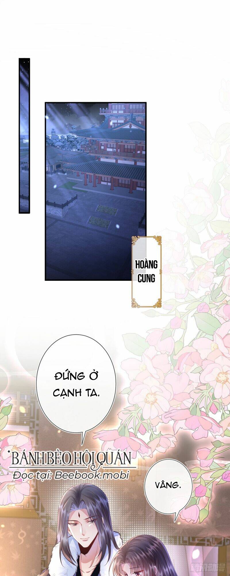 Sau Khi Hắc Hóa, Thế Tử Diễn Sâu Điên Cuồng Đòi Dính Lấy Ta: Chapter 5