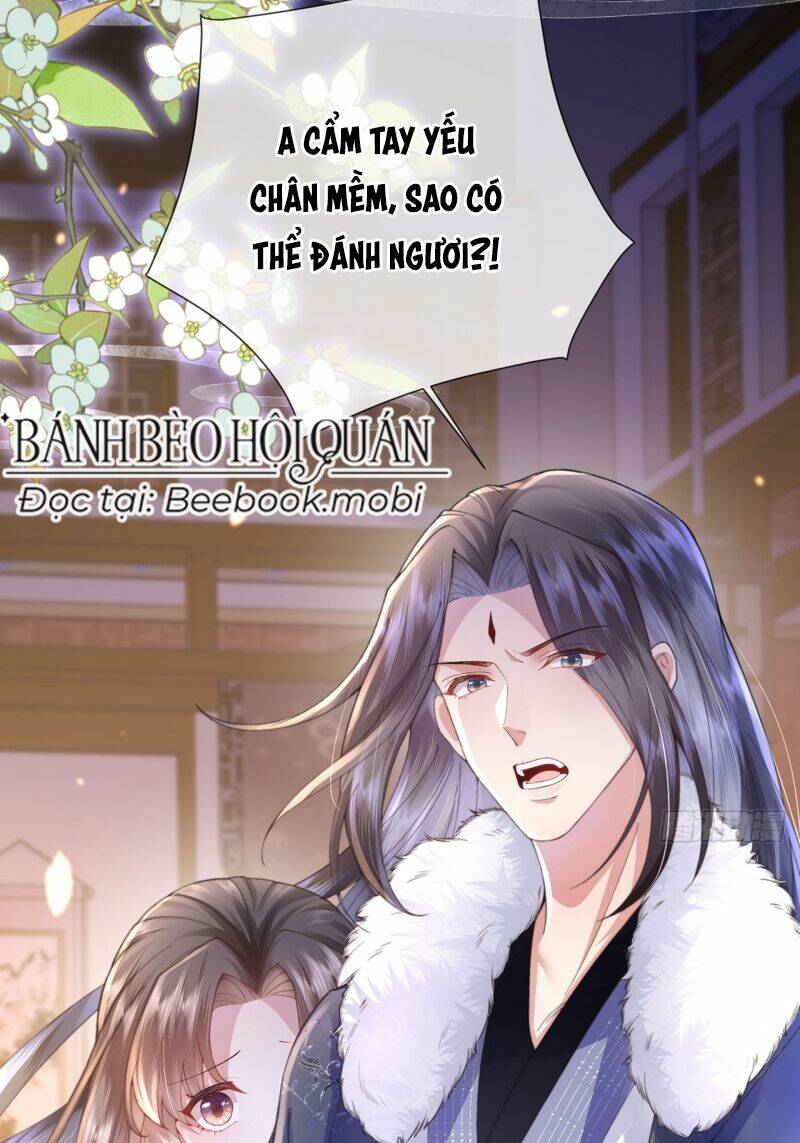 Sau Khi Hắc Hóa, Thế Tử Diễn Sâu Điên Cuồng Đòi Dính Lấy Ta: Chapter 5