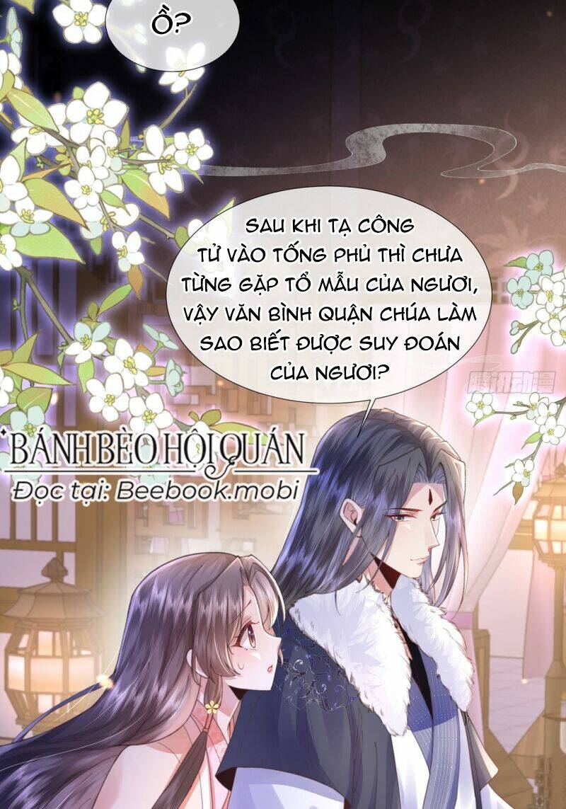 Sau Khi Hắc Hóa, Thế Tử Diễn Sâu Điên Cuồng Đòi Dính Lấy Ta: Chapter 5