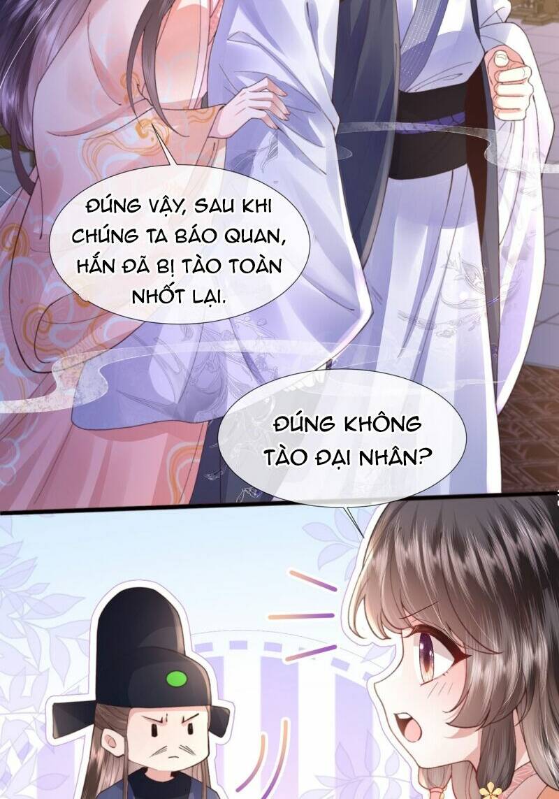 Sau Khi Hắc Hóa, Thế Tử Diễn Sâu Điên Cuồng Đòi Dính Lấy Ta: Chapter 5